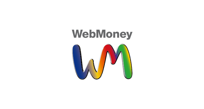 WebMoney決済（プリペイド型電子マネー）
