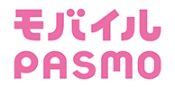 /モバイルPASMO