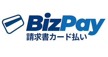 BizPay請求書カード払い