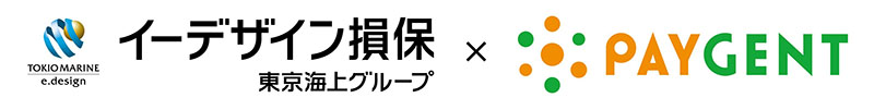 イーデザイン損保/ペイジェント