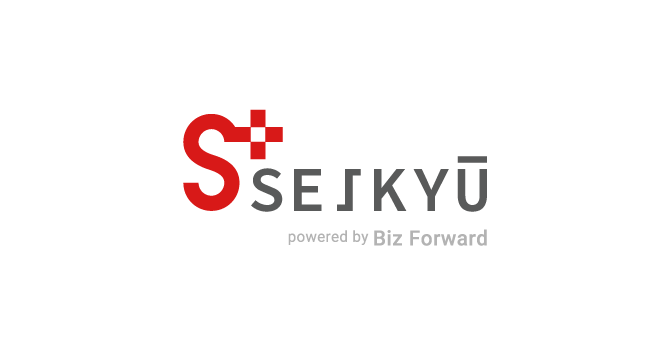 SEIKYU+