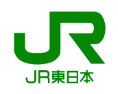 JR東日本