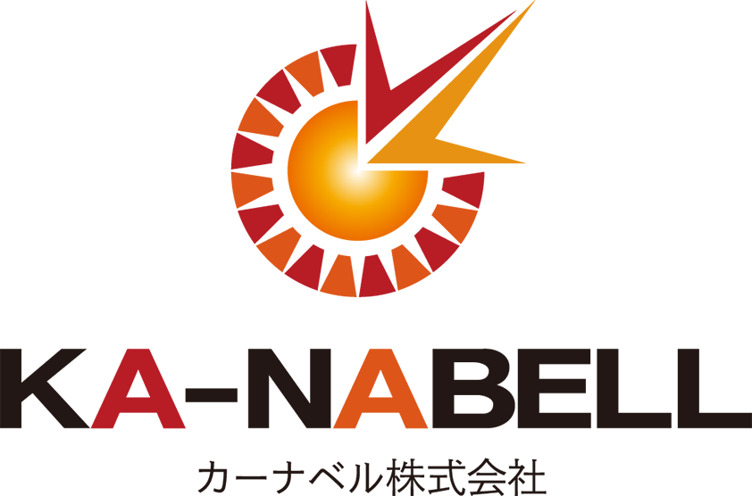 カーナベル