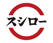 スシロー